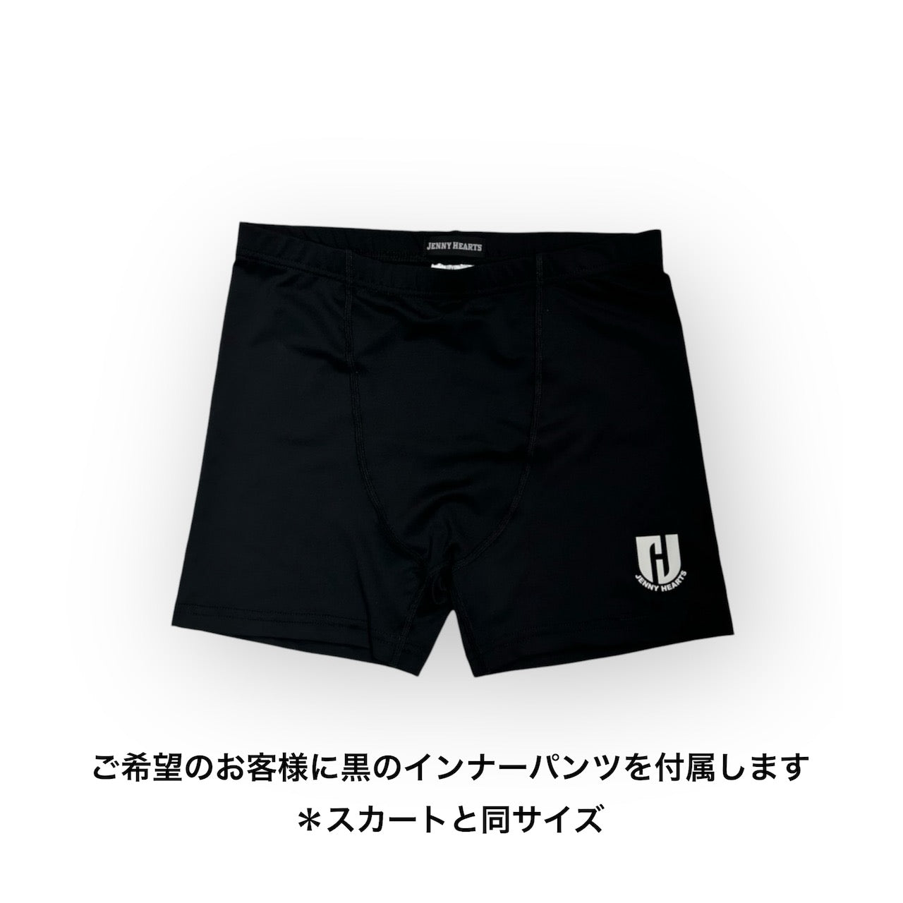 Junior Elastic Flare Skirt 002 ガールズ ゴルフスカート 伸縮性 フレアスカート ウェストゴム付き 150cm