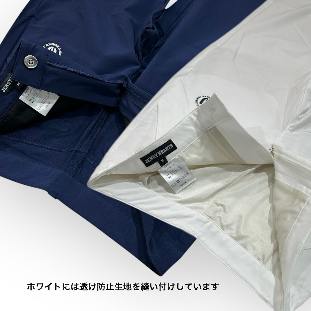 Ladies Slim Fiit Elastic Golf Pants 002 レディース ゴルフパンツ スリムフィット 春夏 人気商品