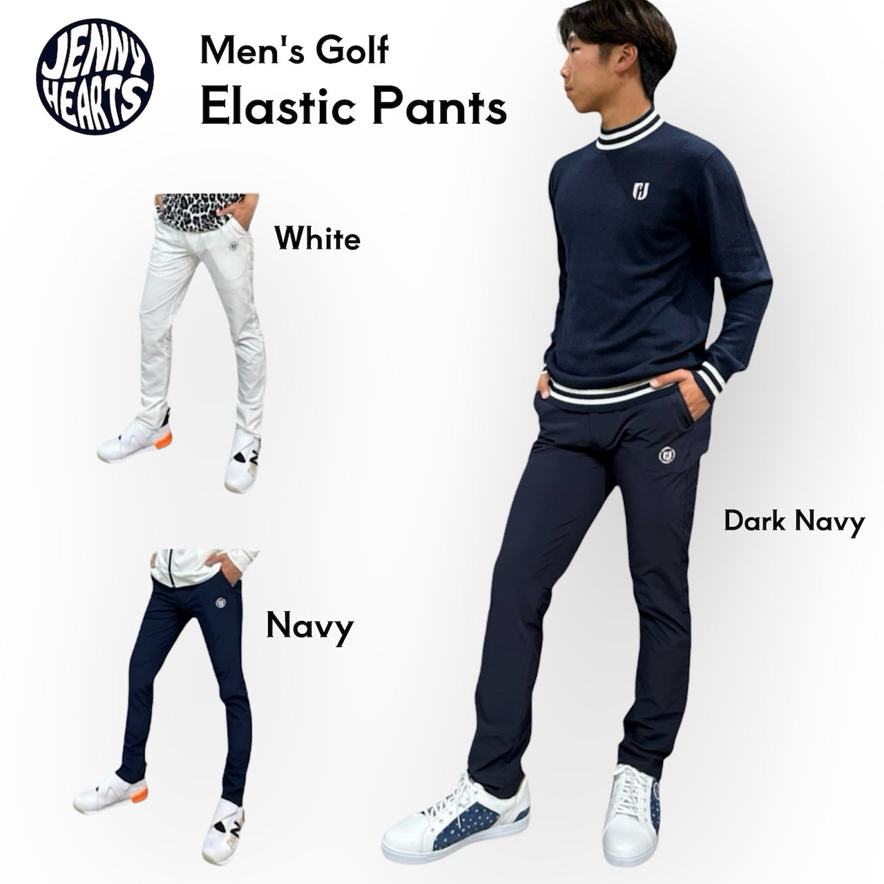 Mens Slim Fit Elastic Golf Pants 002 メンズ ゴルフパンツ スリムフィット 春夏