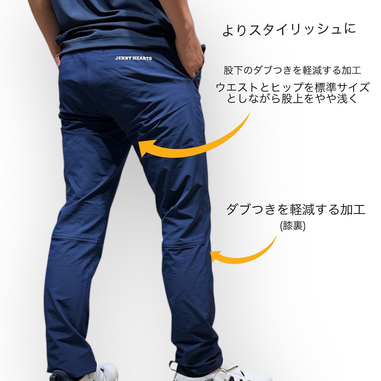 Mens Slim Fit Elastic Golf Pants 002 メンズ ゴルフパンツ スリムフィット 春夏