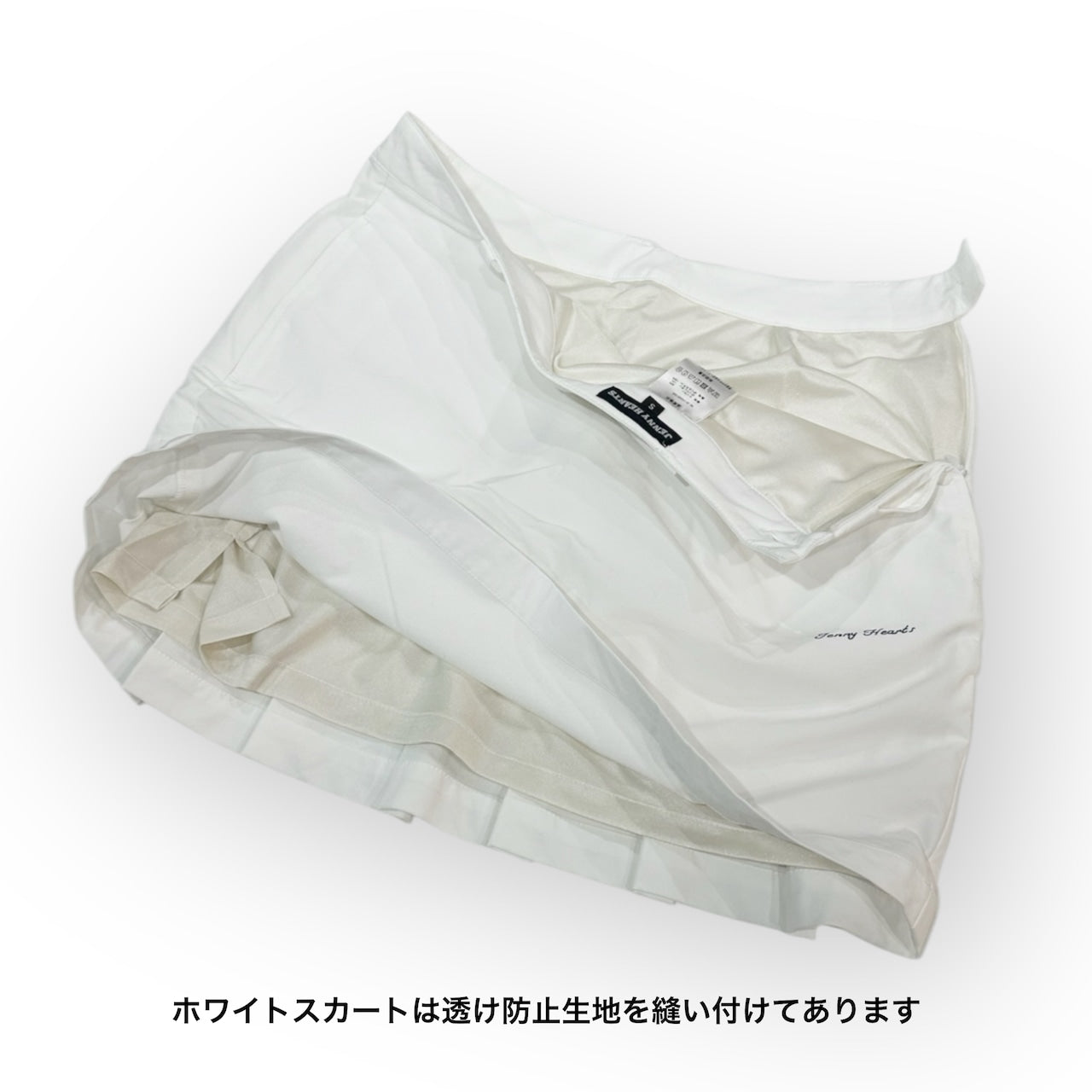 Ladies Elastic Flare Skirt 002 レディース ゴルフスカート 透け防止 伸縮性 フレアスカート レディースゴルフウェア