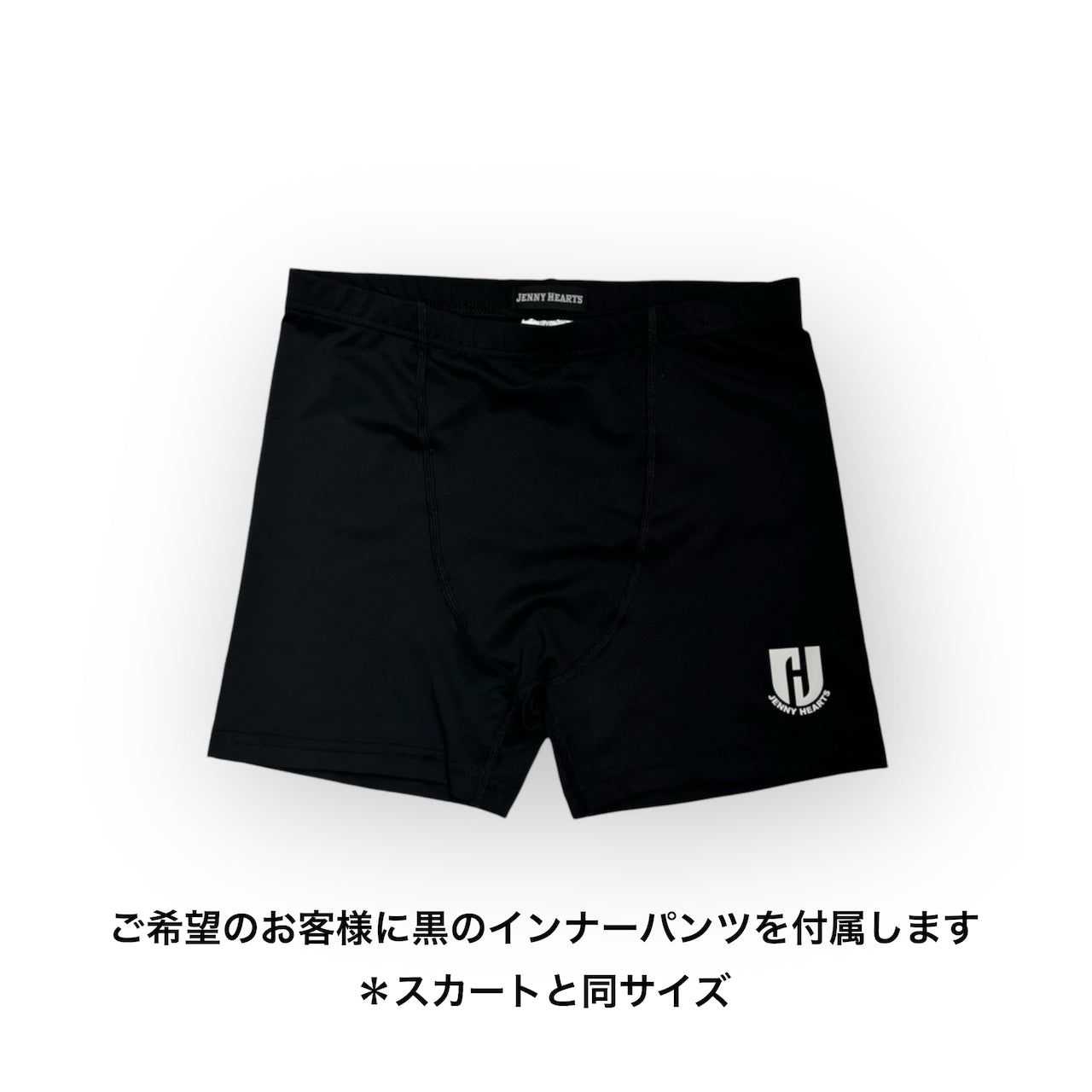 Ladies Elastic Flare Skirt 002 レディース ゴルフスカート 透け防止 伸縮性 フレアスカート レディースゴルフウェア