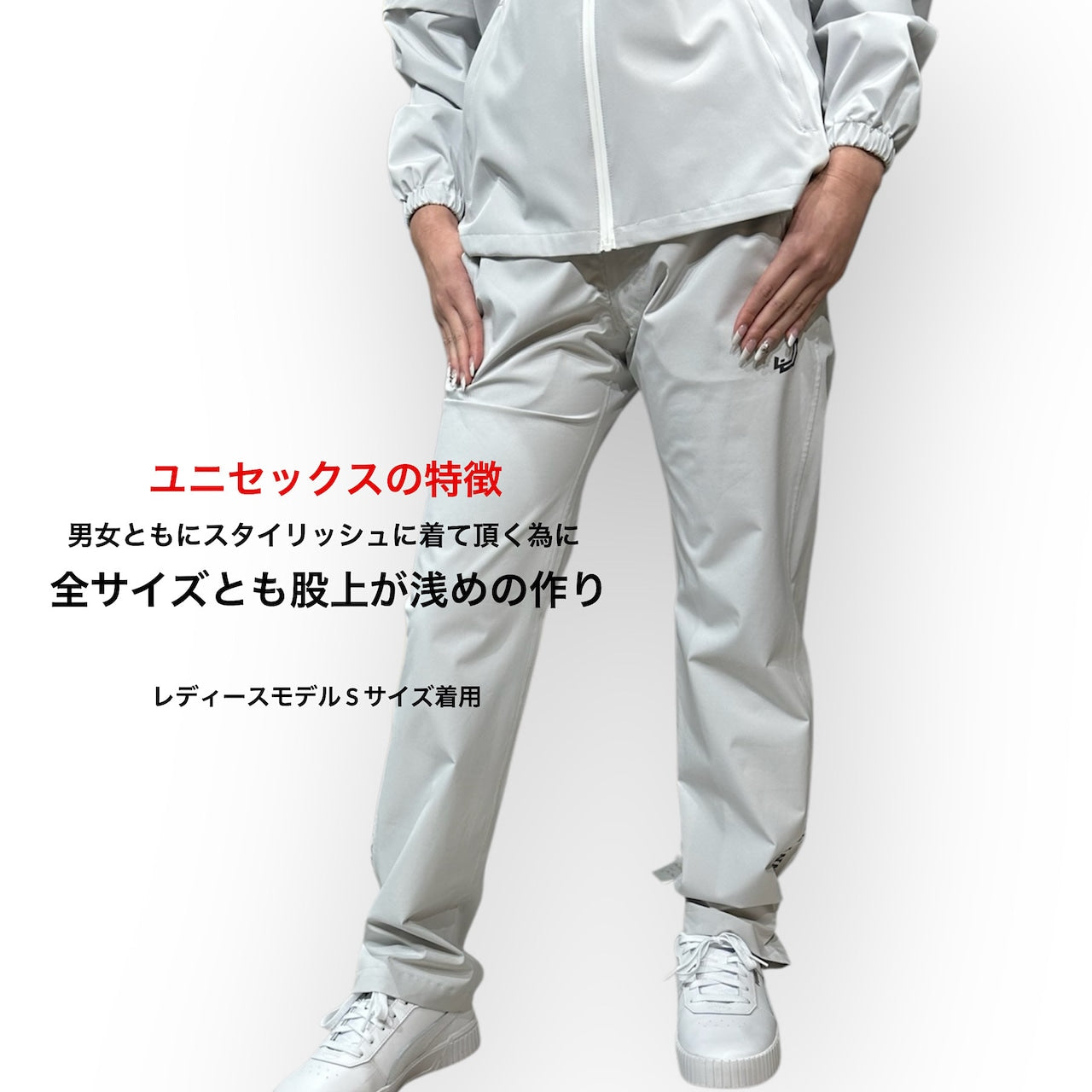 Unisex Rain Suit Light Grey JH-24R1001 ゴルフレインウェア ユニセックス 上下セット オールシーズン 撥水 防水