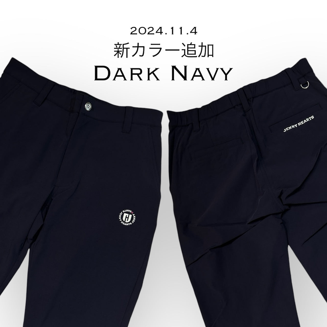 Mens Slim Fit Elastic Golf Pants 002 メンズ ゴルフパンツ スリムフィット 春夏