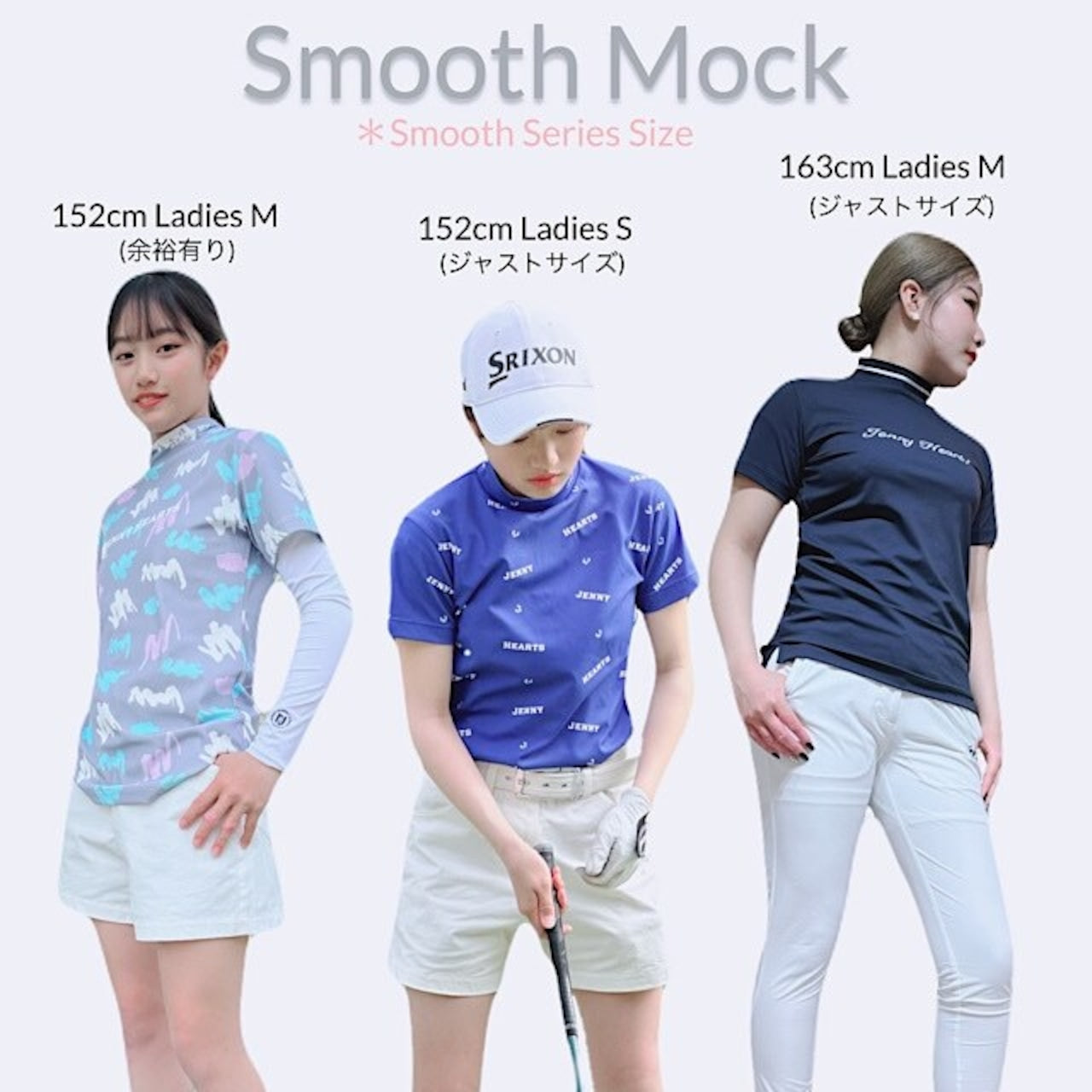 Ladies Smooth Mock Animal Panther レディースモックネック ナイロン 長袖 黒豹 伸縮性 接触冷感 春 おしゃれ 可愛い ゴルフ女子