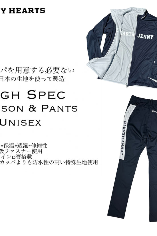 Unisex High Spec Golf Pants 004 ゴルフパンツ メンズ レディース ユニセックス マルチストレッチ スリム 伸縮性高い 吸湿発熱 防風 防水