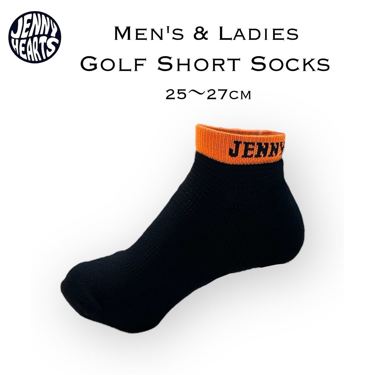 Golf Socks 001 ゴルフソックス 厚手 ショートソックス ロングロックス メンズ レディース ジュニア サポーター付き 靴下 ネイビー 高機能 日本製