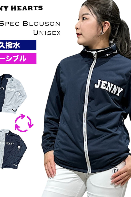 UNISEX HIGH SPEC REVERSIBLE JACKET EVERBRIGHT®️ファスナー使用 レインウェア 防水 防風 保温 吸湿発熱 軽量 リバーシブル マルチストレッチ