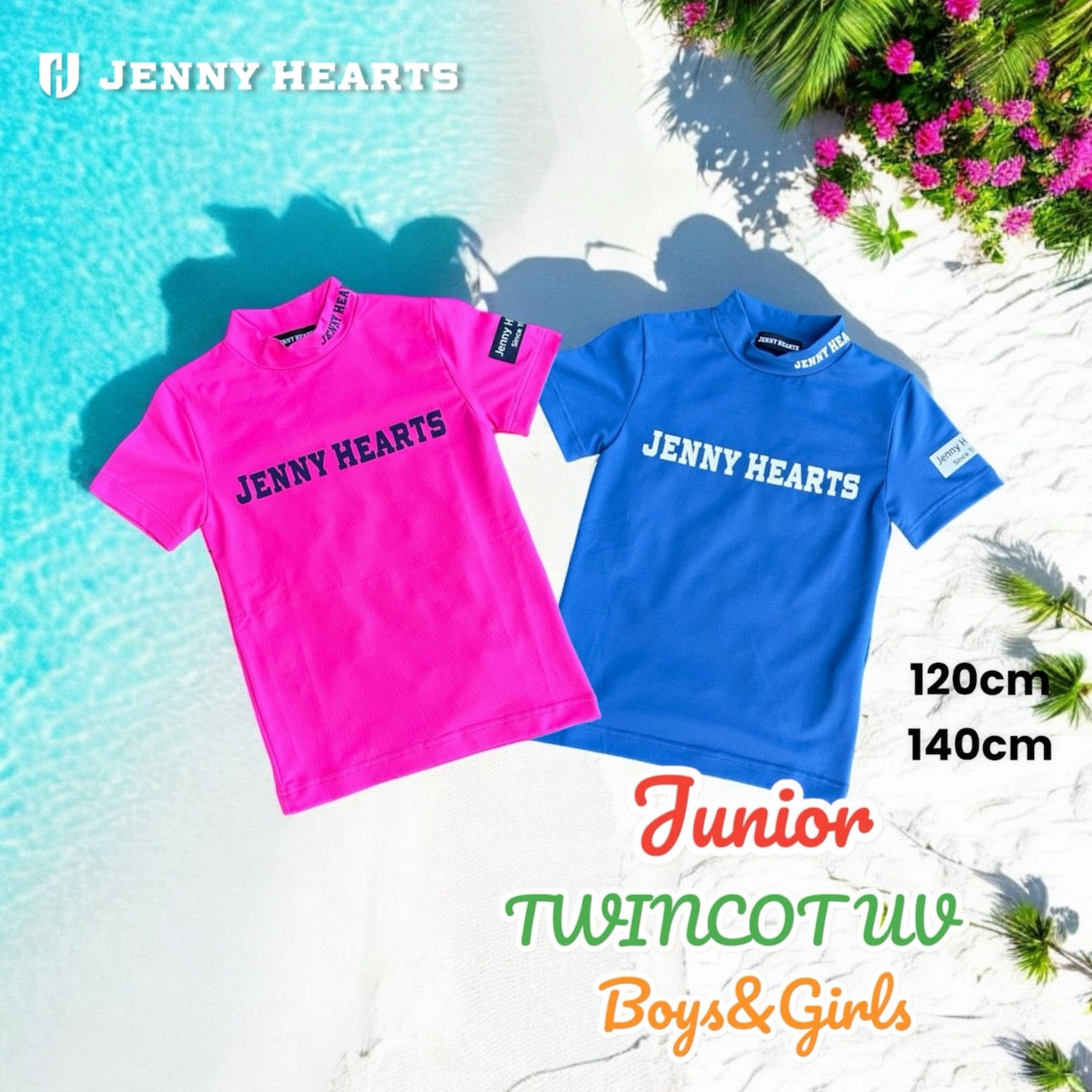 Junior Unisex Mock Twincot UV ジュニアゴルフウェア ユニセックス モックネック 消臭機能 ピンク ブルー 120cm 140cm 150cm