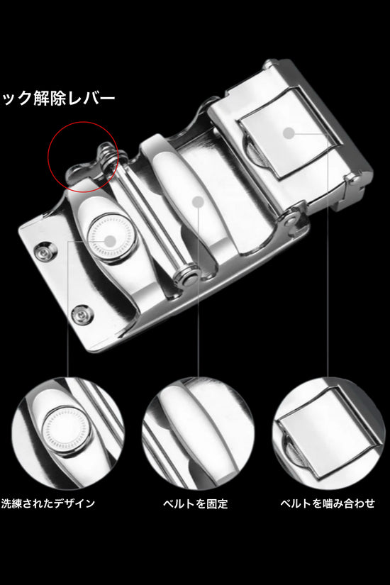 Mens Golf Belt ゴルフウェア メンズ ベルト 本革 レザー 白 自動バックル 穴なし スライド 幅3.5cm  長さ125cm