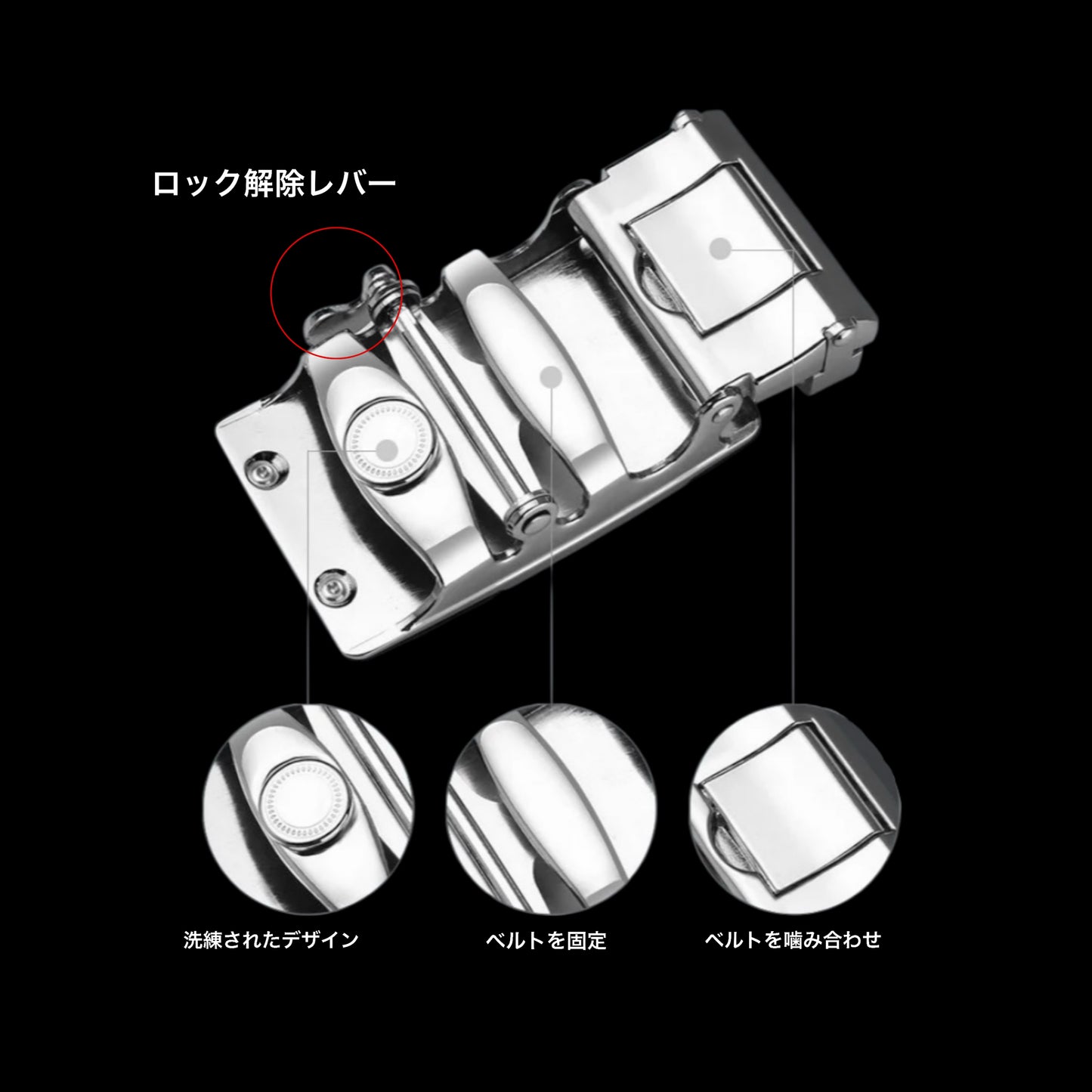 ＼新発売／Mens Golf Belt ゴルフウェア メンズ ベルト 本革 レザー 白 自動バックル 穴なし スライド 幅3.5cm  長さ125cm