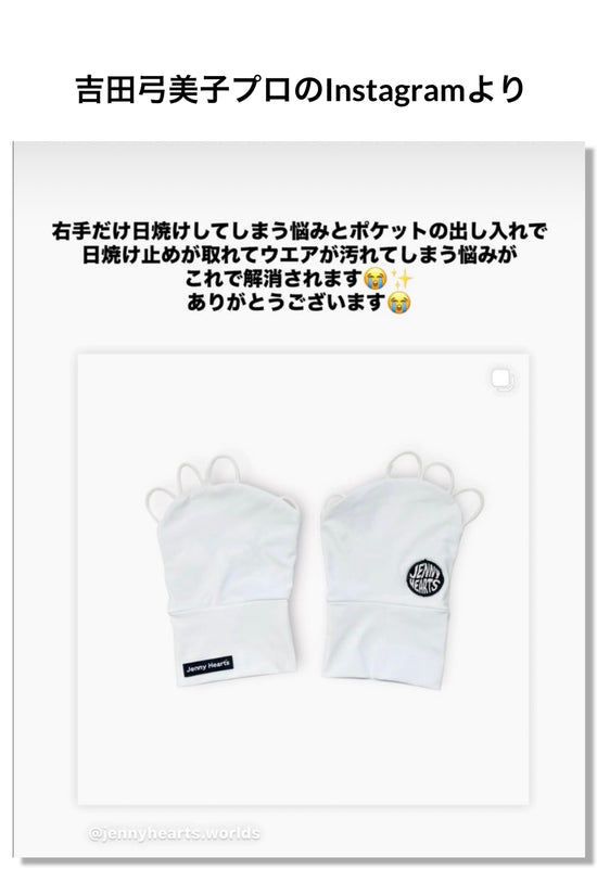Ladies Golf UV Protector ゴルフグローブ 手袋 クール 通気性 ハーフフィンガーグローブ プロテクター 紫外線対策 UVカット 手の甲日焼け止め