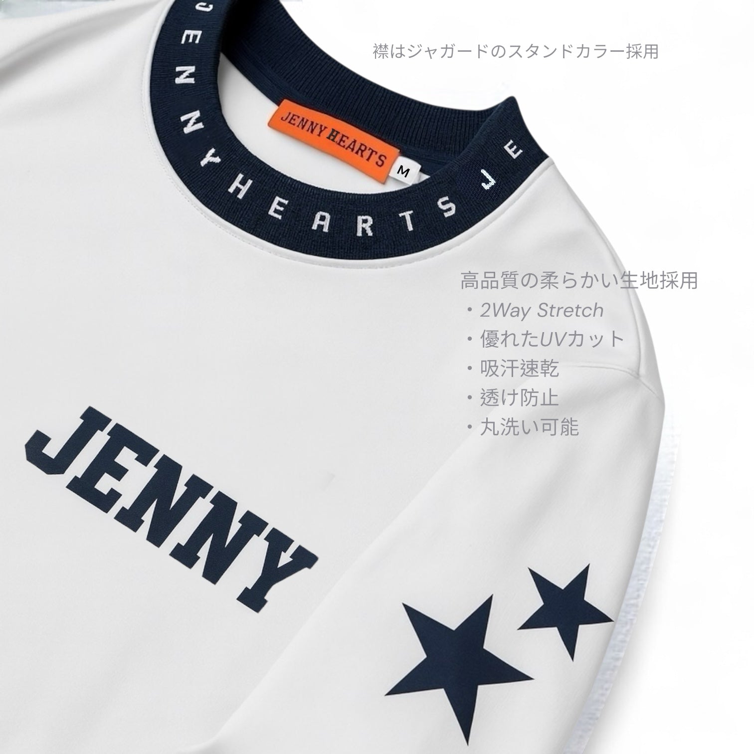 Golf Pullover Unisex. – Jenny Hearts 公式