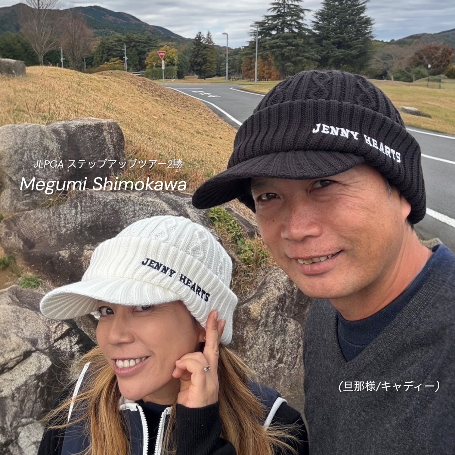 Unisex Knit Cap ツバ付きニットキャップ 男女兼用 ゴルフウェア 二重構造 暖かい 帽子 おしゃれ 2025年秋冬 日本製