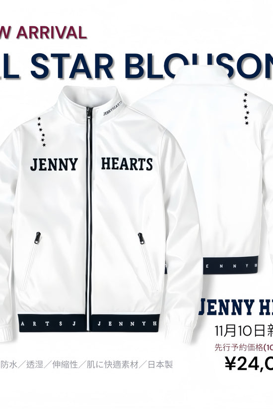 Pre-order: Unisex All Star Blouson Golf Apparel. Multifunctional, waterproof, water-repellent, windproof, breathable, and stretchy. Made in Japan for Fall/Winter 2025.