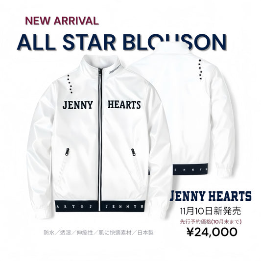 Pre-order: Unisex All Star Blouson Golf Apparel. Multifunctional, waterproof, water-repellent, windproof, breathable, and stretchy. Made in Japan for Fall/Winter 2025.