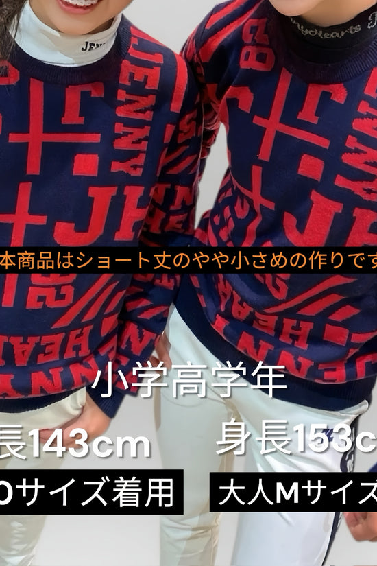 ジュニアの暖かいセーター ウール混 冬 男女兼用サイズ 子供服 長袖 伸縮性 防寒 暖かい オシャレ 130cm 140cm 150cm